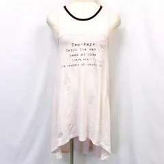古着 ドレスバレット DRESS BULLET by glamb ノースリーブ チュニック ワンピース Tシャツ生地 フィッシュテール 日本製 2 杢ピンク レディース