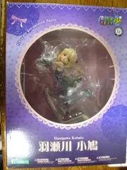 僕は友達が少ないNEXT　羽瀬川 小鳩　 コトブキヤ フィギュア　KOTOBUKIYA　初版 倉庫保管品　新品未開封