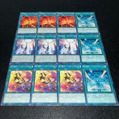 送料無料】N（ネオスペーシアン）モンスターセット 遊戯王OCG 【現品