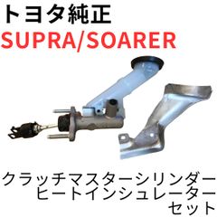 SUPRA【純正新品】運転席側ウィンドウレギュレータ JZA80 RZ系SZ系