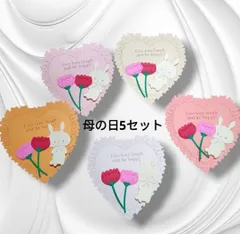 母の日ウサギと花のカードセット ダイカット クラフトパンチ アルバム素材のサムネイル