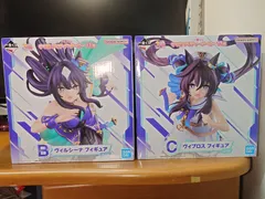 一番くじ　ウマ娘　プリティーダービー　第13弾　B賞ヴィルシーナ　C賞 ヴィブロス　２体セット