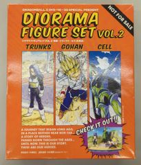 ゆ*様 ドラゴンボール ジオラマ フィギュアvol1.2.3 - メルカリ