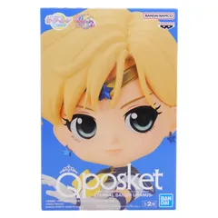 美少女戦士セーラームーン コスモスエターナル セーラーウラヌス フィギュア Q posket