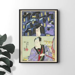 版画家 棟方志功 門世の柵 安於母利妃の柵 あおもりひのさく 板画 9-2