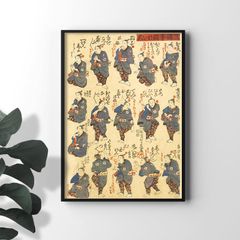 希少】歴代日本陸軍大将の肖像掛軸 - メルカリ