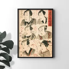 2026年最新】日本画色紙の人気アイテム - メルカリ