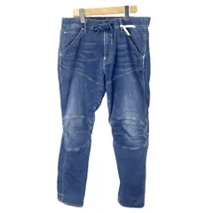 2026年最新】g-star raw 5620 w32の人気アイテム - メルカリ