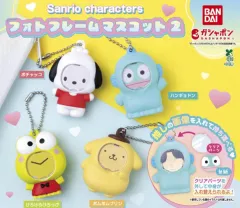 バンダイ サンリオキャラクターズ フォトフレームマスコット2 ガチャ