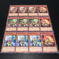 【遊戯王】No.7556 地霊使いアウス 風霊使いウィン 水霊使いエリア 火霊使いヒータ DT(デュエルターミナル)のみ 各3枚　計12枚