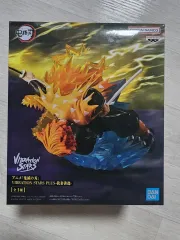 BANDAI 鬼滅の刃 我妻 善逸 VIBRATION STARS フィギュア