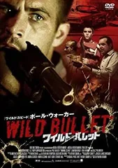 新品未開封 ワイルド・バレット DTSスペシャル・エディション【廃盤】 2026年最新】ワイルド・バレット dts スペシャル・エディションの人気