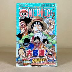 初版・第1刷】ONE PIECE ワンピース 60巻 / 尾田栄一郎 - メルカリ