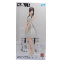 SPY×FAMILY ヨル・フォージャー プレミアムフィギュア パーティーコスチューム