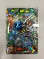 【大野54-57-0414】ゴジータ BR mm3-sec2 ②