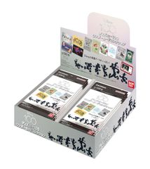반다이 (BANDAI) 디즈니 100 원더 카드 컬렉션 (팩) (BOX) 20 팩 포함