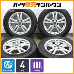 ミシュラン X-ICE SNOW VOLVO純正アルミ 16インチ 4本セット - メルカリ