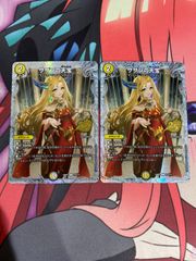 サザンの天宝 シク シークレット プロモ ドラゴン娘 25th 2枚セット