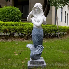 ガーデン オブジェ 人魚 マーメイド おしゃれ かわいい インテリア 北欧 置物 オーナメント 装飾 ディスプレイ SNS映え 庭  テラス