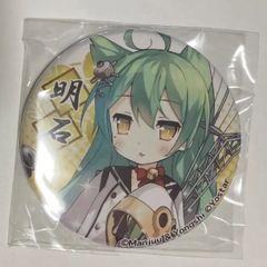 アイドルタイムプリパラ WITH 高瀬コヨイ ハピプリバースデー 缶バッジ