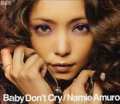 2026年最新】baby don tの人気アイテム - メルカリ