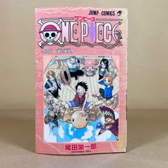 ONE PIECE チョッパー 付録 - メルカリ