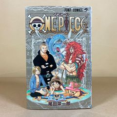 初版】ONE PIECE 31巻 - メルカリ