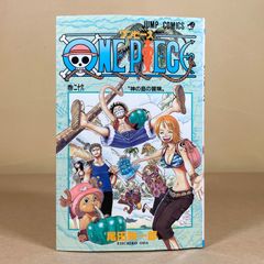 初版】ワンピース 26巻 尾田栄一郎 ONEPIECE - メルカリ