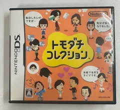 Nintendo DS ソフト　トモダチコレクション