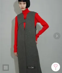 AER ジャンパースカート F グレー ウール・ニット ナイロン 無地 ロング・マキシ丈 台形