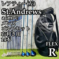 2026年最新】アメリカン倶楽部 charger xの人気アイテム - メルカリ