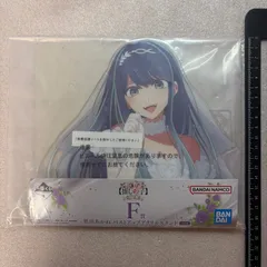 黒川あかね アクリルパネル　アクリルスタンド F賞  一番くじ 推しの子