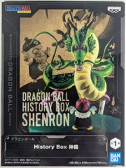 BANDAI SPIRITS History Box ドラゴンボール 神龍