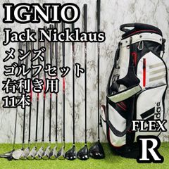 良品】初心者推奨 フェアリー クローバー レディースゴルフセット 7本