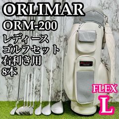 良品】初心者推奨 フェアリー クローバー レディースゴルフセット 7本