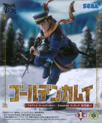 セガ XrossLinkフィギュア ゴールデンカムイ 杉元佐一
