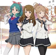 [중고] 애니메이션계 CD [아이돌 마스터 밀리언 라이브!] 미야오 미야(CV. 키리타니 나비) 아마노바시 토모카(CV. 코이와이 코토리) 도쿠가와 축제(CV. 스와 아야카) / THE IDOLM@STER MILLION ANIMATION THE＠TER