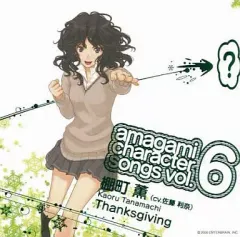 2026年最新】藤丸バンド bgmの人気アイテム - メルカリ