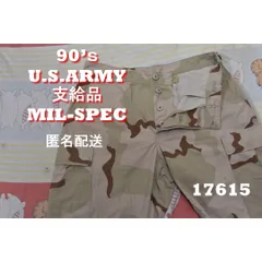 90’ｓ 米軍 デザートカモパンツ 実物 USA製 17615 ARMY支給品のサムネイル
