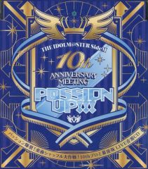 [중고] 애니메이션계 CD THE IDOLM@STER SideM 10th ANNIVERSARY MEETING ~P@SSION UP!!!~패션 폭렬! 악곡 셔플 대작전!