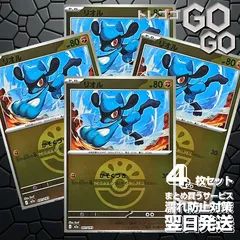 2026年最新】ドリームミラーの人気アイテム - メルカリ