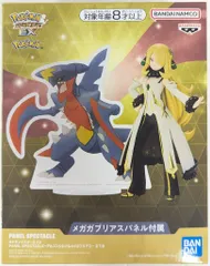 BANDAI SPIRITS PANEL SPECTACLE ポケモンマスターズ EX アルコスシロナ&メガガブリアス