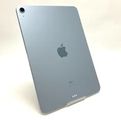 【全額返金保証】【最速発送】Apple iPad Air 10.9インチ 第4世代 64GB スカイブルー Wi-Fi 美品 動作確認済