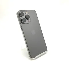 【全額返金保証】【最速発送】 iPhone 13 Pro 256GB グラファイト au 白ロム 美品 動作確認済 100%