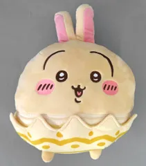 【中古】ぬいぐるみ うさぎ そろそろイースターなBIGぬいぐるみ 「ちいかわ なんか小さくてかわいいやつ」