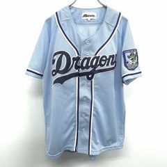 中日ドラゴンズ ユニフォーム 岩瀬 直筆サイン入り | Mercari