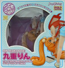 こどものじかん 九重りん 通常ver. 1/6 フィギュア