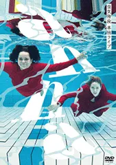 2026年最新】空気階段 annaの人気アイテム - メルカリ