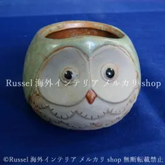 植木鉢 フクロウ ふくろう 陶器 鳥 陶芸風 動物 アニマル 鉢植え プランター ガーデニング 雑貨 ガーデン雑貨 ガーデンインテリア ガーデン インテリア 庭の装飾 お洒落 おしゃれ 8-14