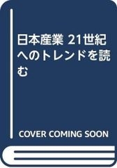 ★ヒノエとつくねのママ⑦★ ハンドメイドポーチ2個 和柄 桜柄 A524 ☆ヒノエとつくねのママ様専用⑦☆ ハンドメイドポーチ2個 和柄 桜柄